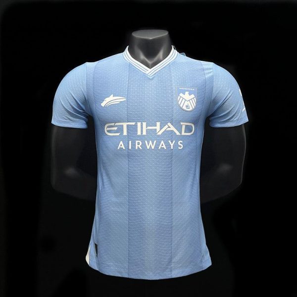 Maillot manchester city domicile 2023 2024