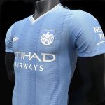 Maillot Manchester City Domicile 2023 2024