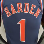 Maillot Philadelphia 76ers 1 Harden NBA Basket