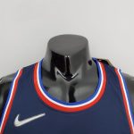 Maillot Philadelphia 76ers 1 Harden NBA Basket