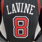 Maillot Chicago Bulls 8 LaVine NBA Basket