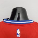 Maillot Philadelphia 76ers 1 Harden NBA Basket