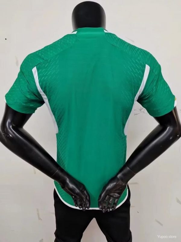 Algérie maillot 2023 2024