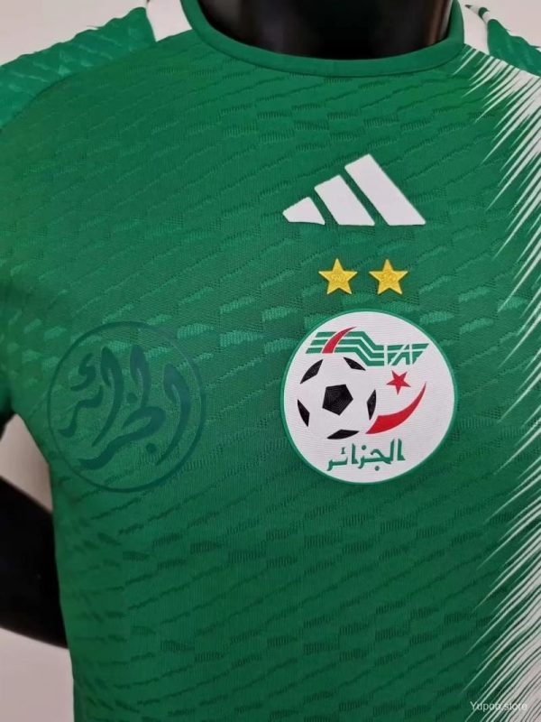 Algérie maillot 2023 2024