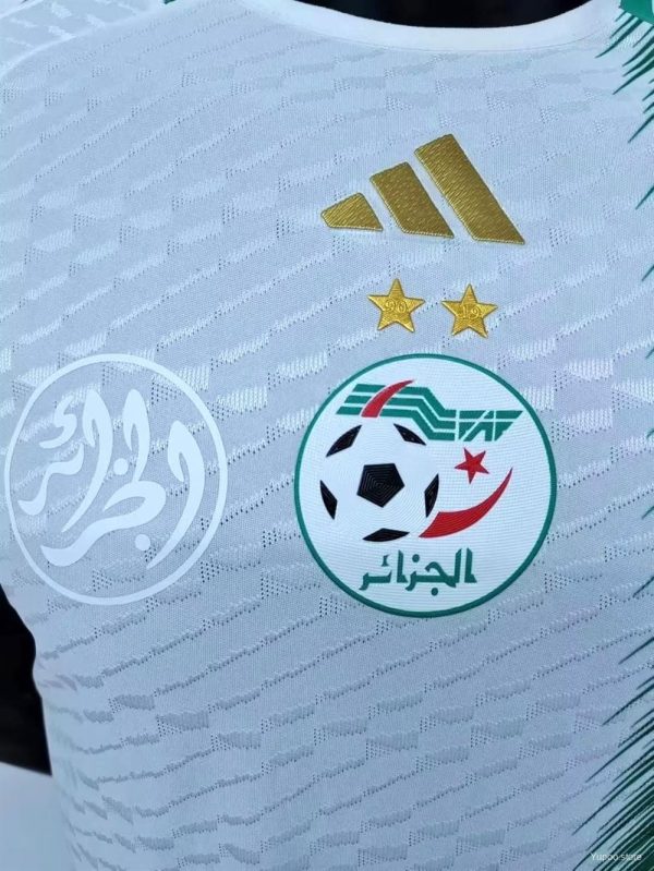 Algérie maillot 2023 2024