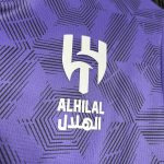 Al Hilal maillot foot third 2024 2025