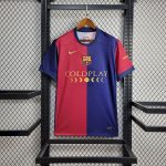 FC Barcelone Maillot foot 2024 2025 Domicile Coldplay