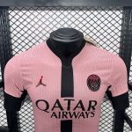 Paris Saint Germain PSG maillot foot 2024 2025 third rose